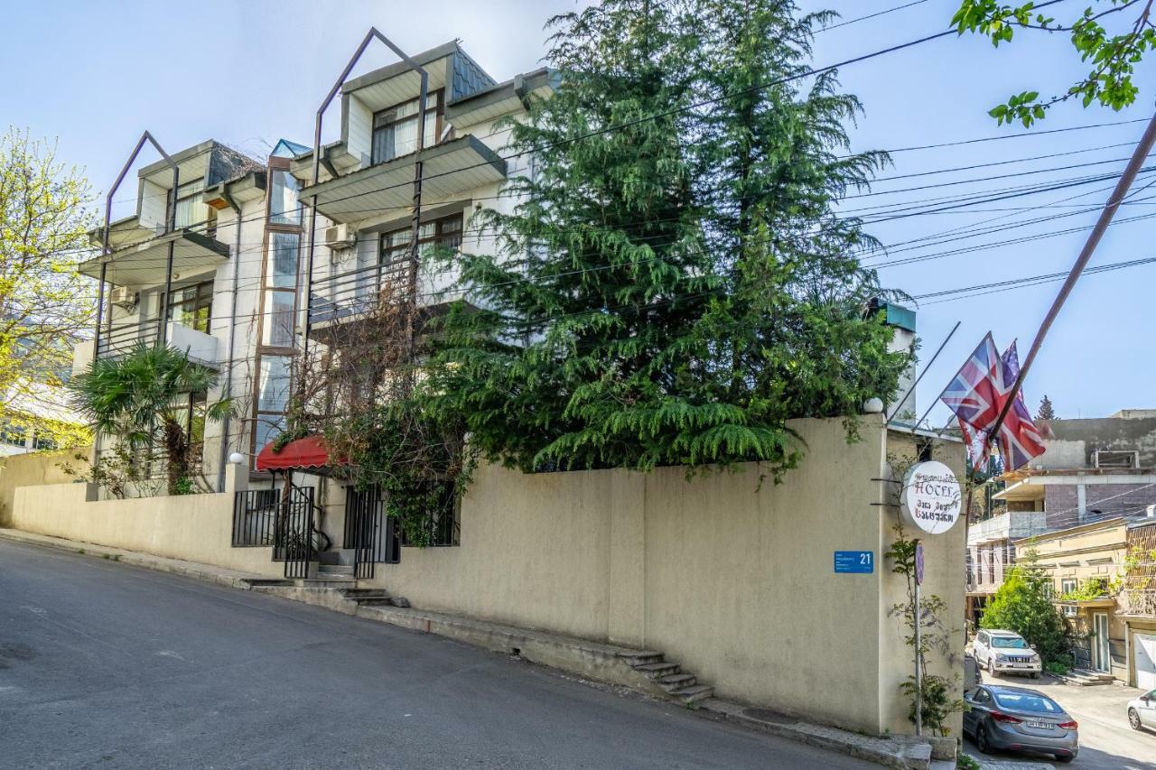 Vera View Hotel Τυφλίδα Εξωτερικό φωτογραφία